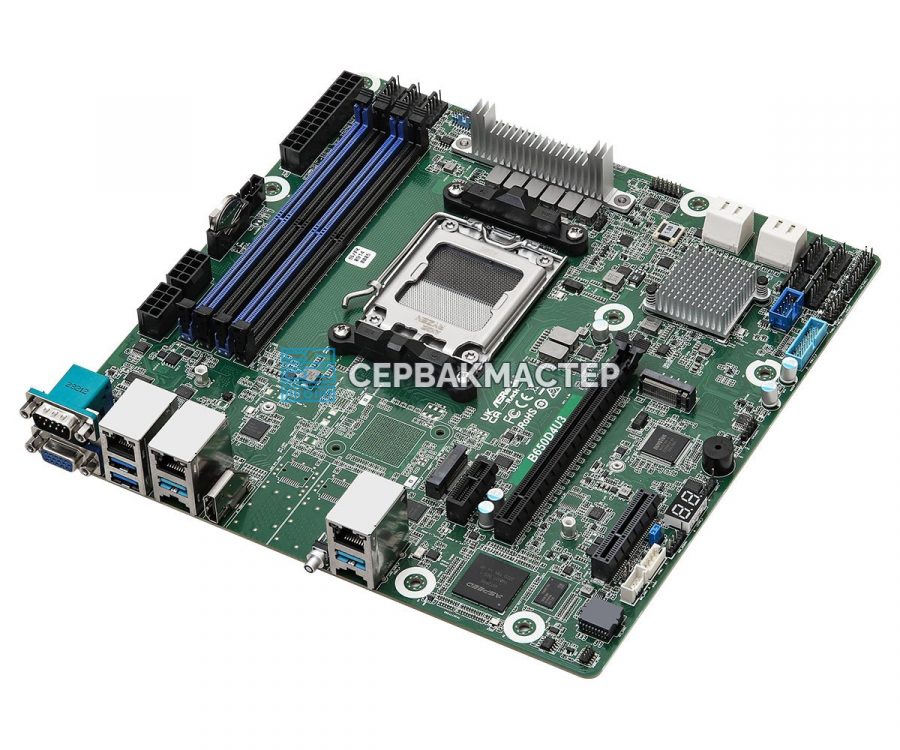 ASRock Rack B650D4U3 — серверная плата Micro-ATX AM5, 4 DIMM DDR5, купить в СервакМастер