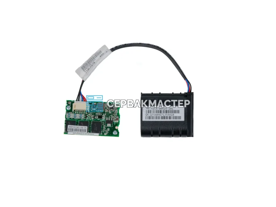 Модуль резервного копирования Adaptec AFM700 [2275400-R] для RAID-контроллеров ASR 7xxx/8xxx