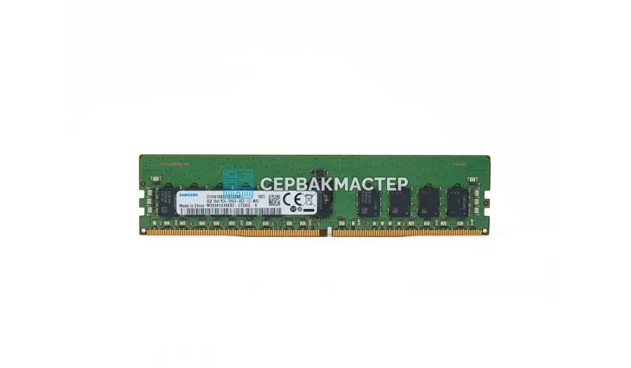 Модуль памяти SK Hynix 8GB DDR4 ECC REG 3200MHz 1Rx8 HMA81GR7CJR8N-XN — купить в СервакМастер