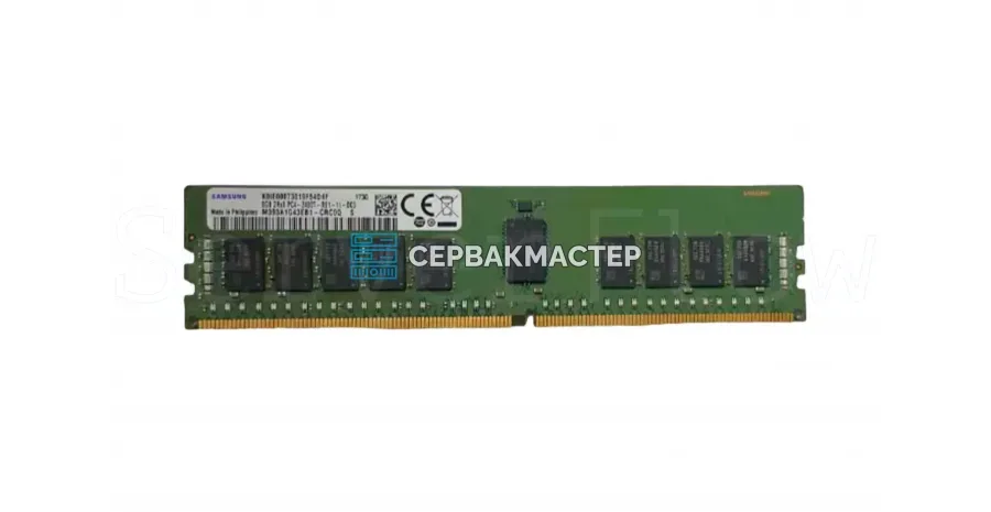 Модуль памяти Intel Optane DC Persistent Memory 100 256GB DDR4 ECC REG [NMA1XXD256GPS] — купить в СервакМастер