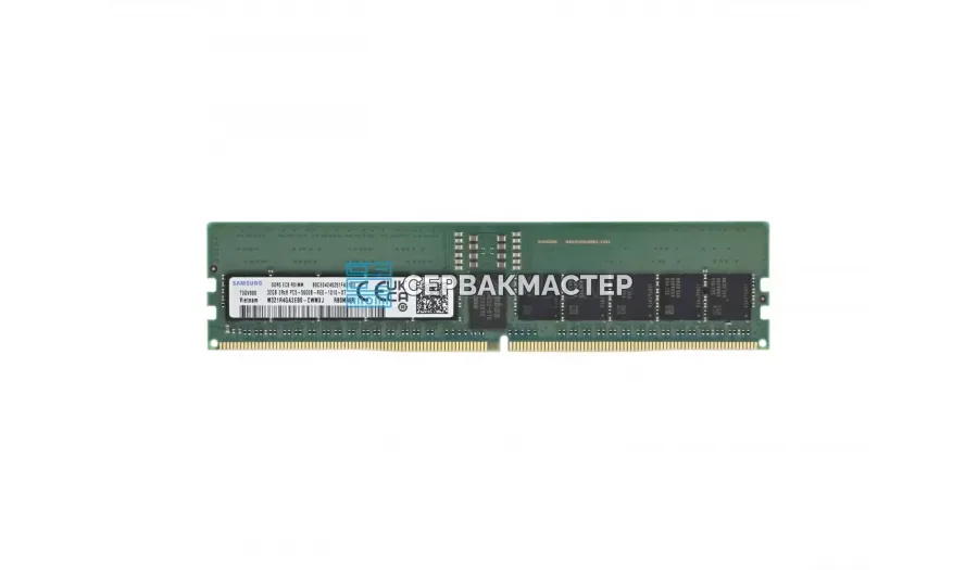 Модуль памяти Samsung 256GB DDR5 ECC REG 6400MHz 4Rx4 M321RBJA0M22-CLP — купить в СервакМастер