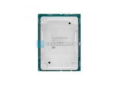 Intel Xeon Gold 6230 20c/40t LGA3647 2.1-3.9GHz 125W — купить в СервакМастер