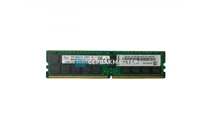 Модуль памяти Samsung 96GB DDR5 ECC RDIMM 6400MHz 2Rx4 M321RYGA0PB2-CCP — купить в СервакМастер
