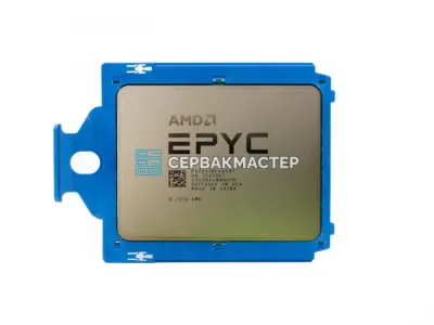 Процессор AMD EPYC 7251 (8c/16t, 2.1GHz-2.9GHz, 120W) — купить в СервакМастер