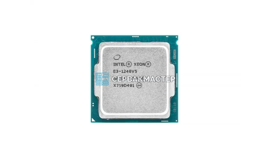 Intel Xeon E5-2696 v2, 12 ядер/24 потока, LGA2011, 2.5-3.3 ГГц, 130W — купить в СервакМастер