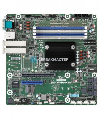 ASRock Rack D1848TERD4U-4Q — материнская плата Micro-ATX, FCBGA2227, 4 DIMM, купить в СервакМастер