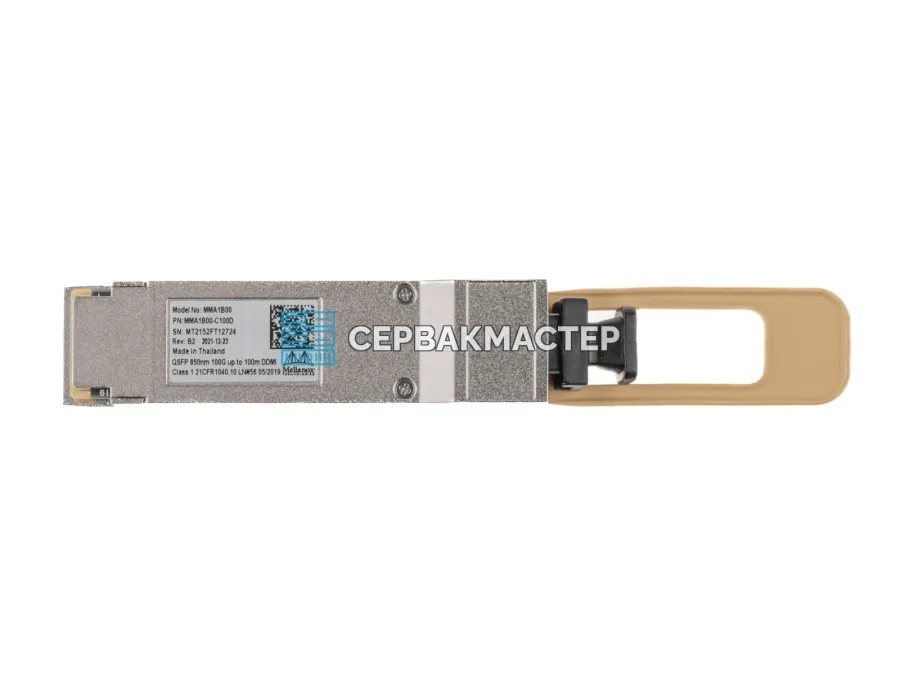 Оптический трансивер Mellanox MMA1B00-C100D QSFP28 100GBase-SR4, 850 нм, до 100 м