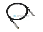 Пассивный DAC-кабель 10Gtek SFP+ 3 м (CAB-10GSFP-P3M) для 10GbE