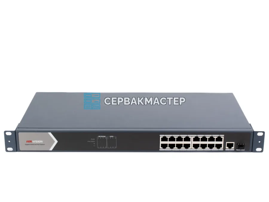 Неуправляемый PoE-коммутатор Hikvision DS-3E0518P-E (16x 1 Гбит/с PoE, 1x RJ45/SFP 1 Гбит/с)
