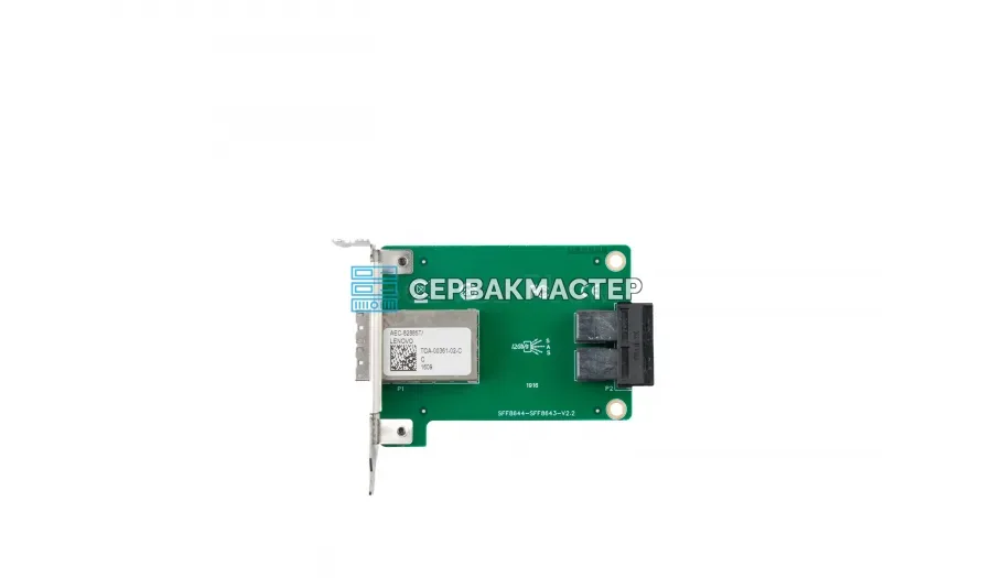 Серверный корпус Supermicro CSE-815 (1U, 4LFF, 1x БП 600W) [SC815TQ-600WB]