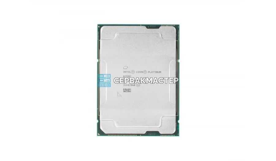 Процессор Intel Xeon W7-2575X (22c/44t, 3GHz-4.8GHz, 250W)