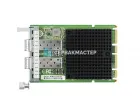 Сетевая карта Mellanox MCX631432AS-ADAI (2x SFP28 25GBE)