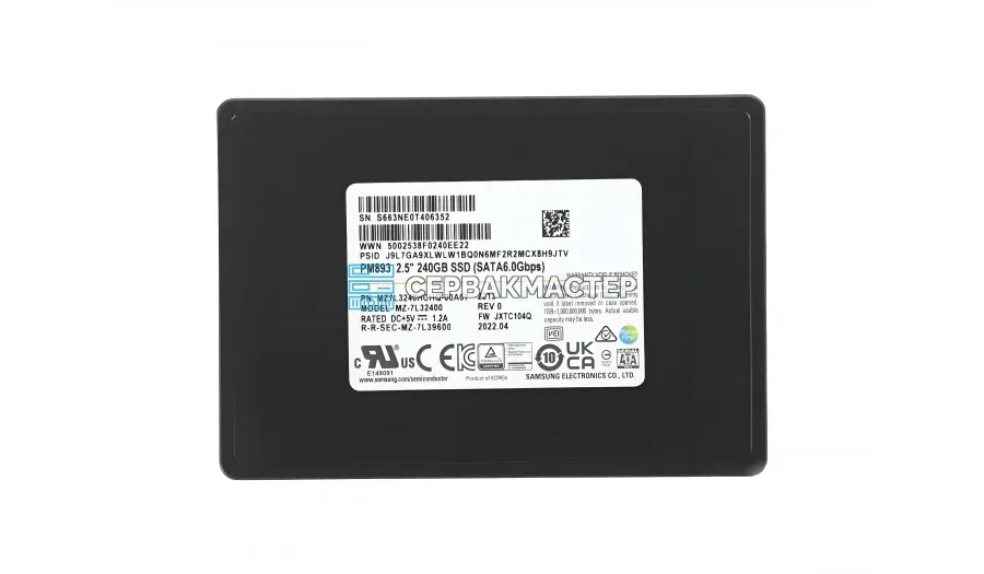 SSD-накопитель Kioxia LC9 245.76TB FIPS SED 2.5" U.3 [RLC9GZB245T]