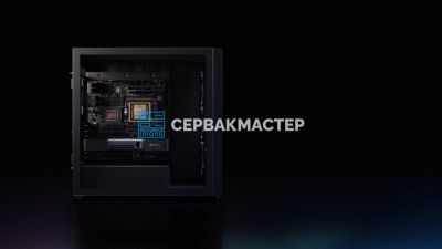 NVIDIA DGX Station for Windows: GB300 Grace Blackwell Ultra Desktop с 748 ГБ памяти и 20 PFLOPS — обзор от СервакМастер