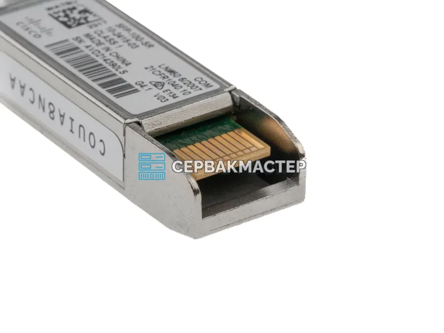 Трансивер Qlogic FTLF8532P4BCV-QM 32GFC SFP+ 850 нм, до 100 м, Fibre Channel