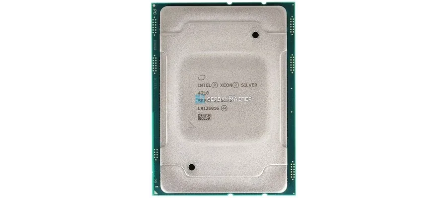 Intel Xeon 6710E 64c/64t 2.4-3.2GHz 205W (SRPG2, PK8077105931300) — купить в СервакМастер