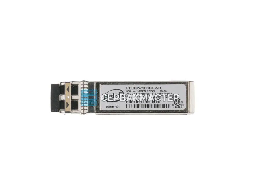 Трансивер Intel E10GSFPSR SFP+ 10GBase-SR, 850 nm, 300 м [FTLX8571D3BCV-IT]
