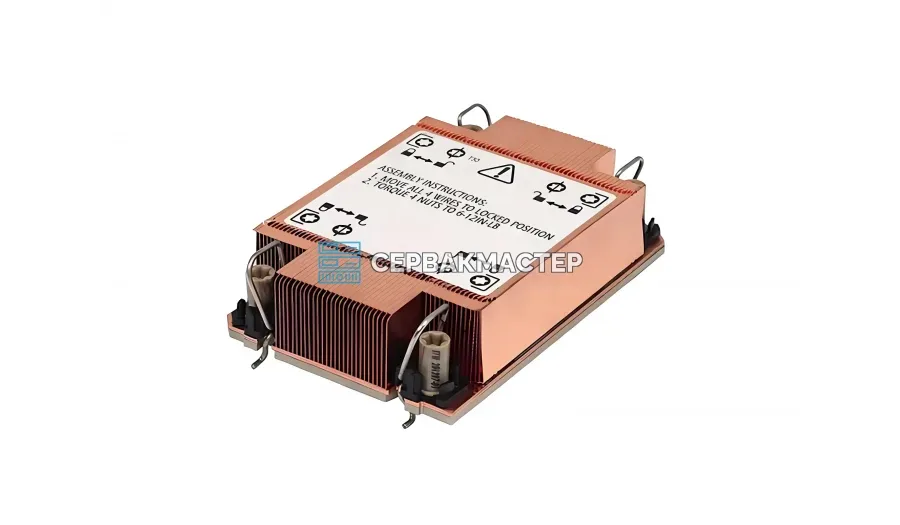 Кулер COOLSERVER CS-3647-4UR91-N (4U, Active, LGA3647 Narrow, 255W)