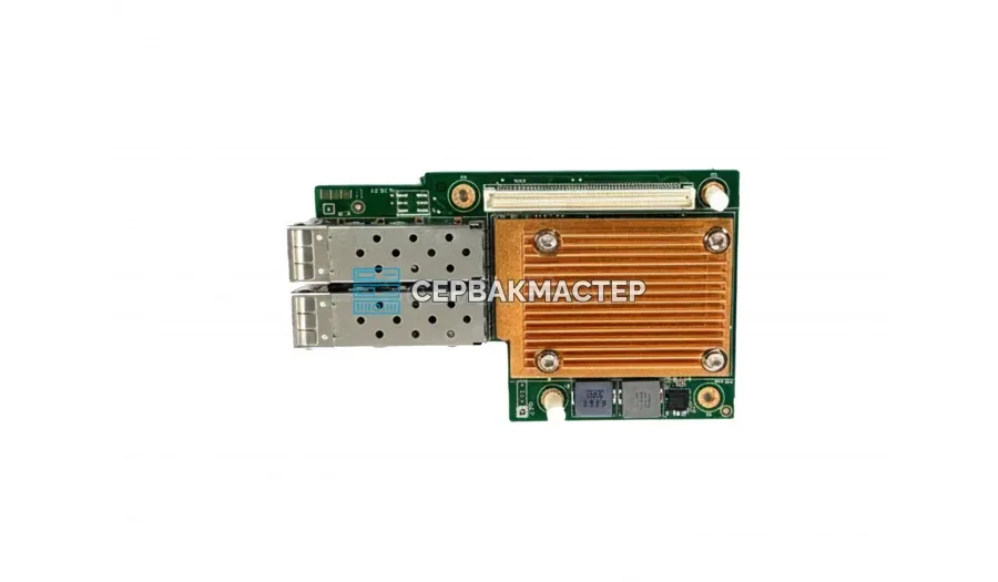 Сетевая карта Mellanox MCX631432AS-ADAB (2x SFP28 25GBE)