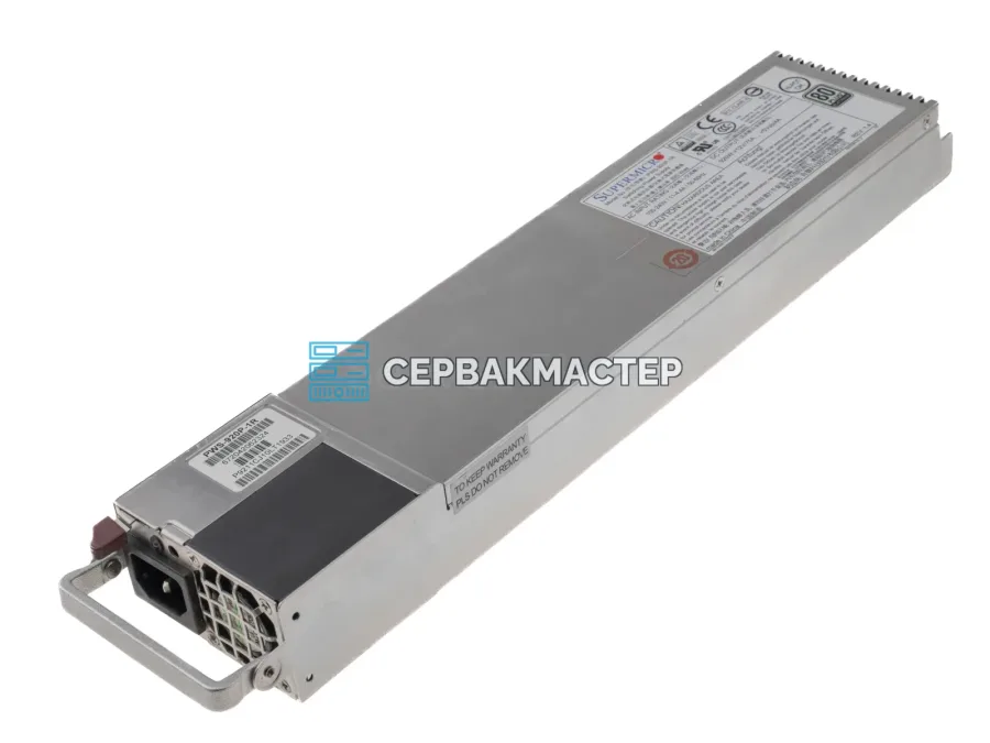Блок питания Supermicro PWS-920P-1R 920W 80 Plus Platinum, Б/У