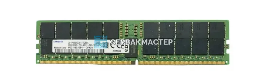 DDR5 ECC REG 256GB Samsung 4800MHz 2S2Rx4 [M321RBGA0B40-CWK] — купить в СервакМастер