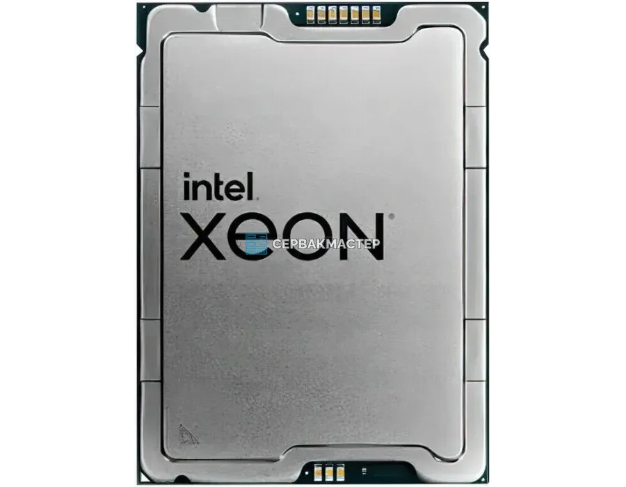 Процессор Intel Xeon Platinum 8252C (12c/24t, 3.8GHz-4.5GHz, 240W) — купить в СервакМастер