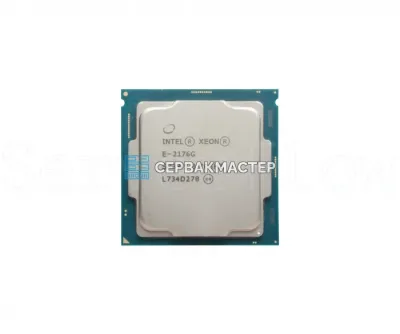 Процессор Intel Xeon E-2176G (6c/12t, 3.7-4.7GHz, LGA1151v2, 80W) — купить в СервакМастер