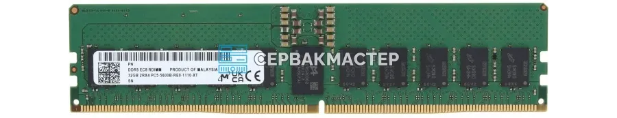 Модуль памяти HPE 128GB DDR4 ECC REG LRDIMM 3200MHz 4Rx4 [P06037-X21] — купить в СервакМастер