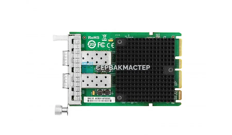Сетевая карта Broadcom N425G (4x SFP28 25GBE) [BCM957504-N425G]