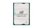 Процессор Intel Xeon W7-3545 (24c/48t, 2.7GHz-4.8GHz, 310W)