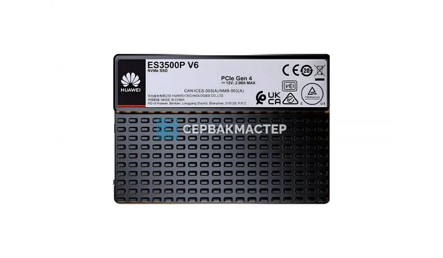 SSD-накопитель SK Hynix PS1030 1.6TB E3.S 7.5mm [HFS1T6GFJCX140N]