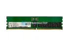 Модуль памяти SK Hynix 8GB DDR5 UDIMM 4800MHz 1Rx16 (HMCG66AEBUA) — купить в СервакМастер