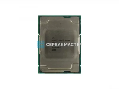Процессор Intel Xeon Silver 4310 (12c/24t, 2.1GHz-3.3GHz, 120W)