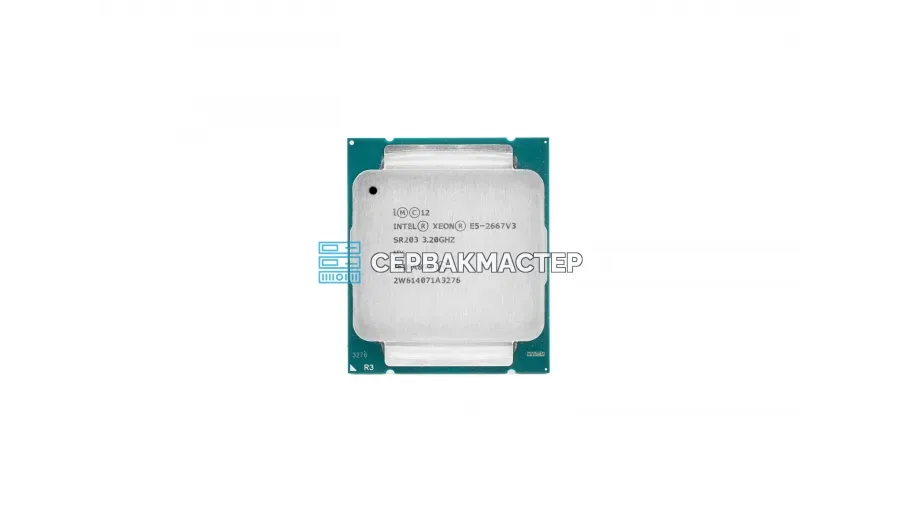 Intel Xeon Gold 6126, 12c/24t, 2.6-3.7 GHz, LGA3647, 125W — купить в СервакМастер