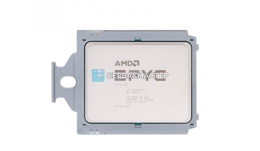 Intel Xeon 6732P (32c/64t, 3.8-4.3 GHz, LGA4710, 350W) — купить в СервакМастер