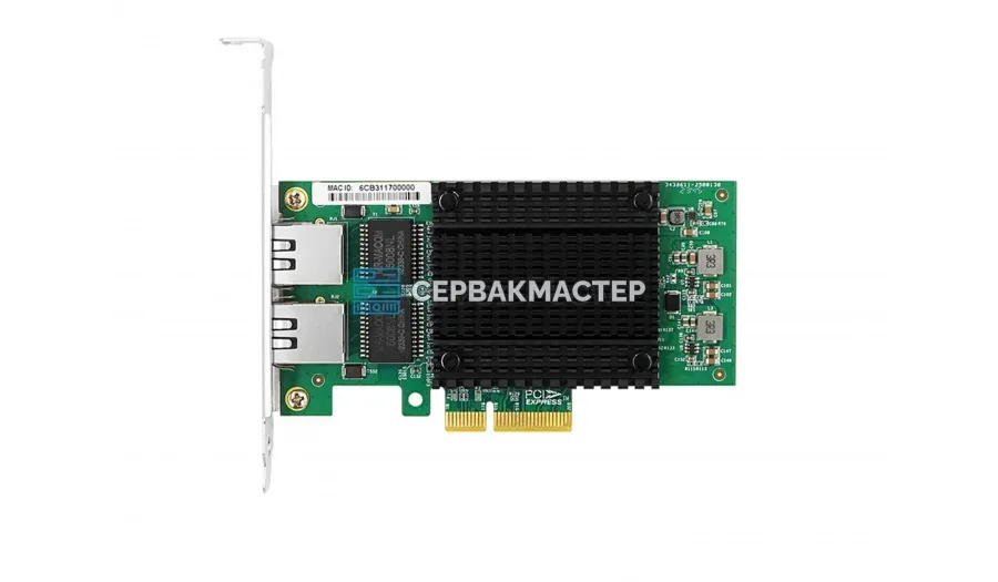 Сетевая карта Intel E830-CQDA2 (2x QSFP28 100GBE)