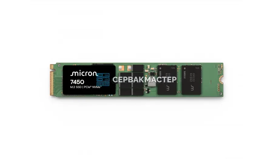 SSD-накопитель Kioxia CM9-V 12.8TB SED E3.S 7.5mm [KCM9DVJE12T8]