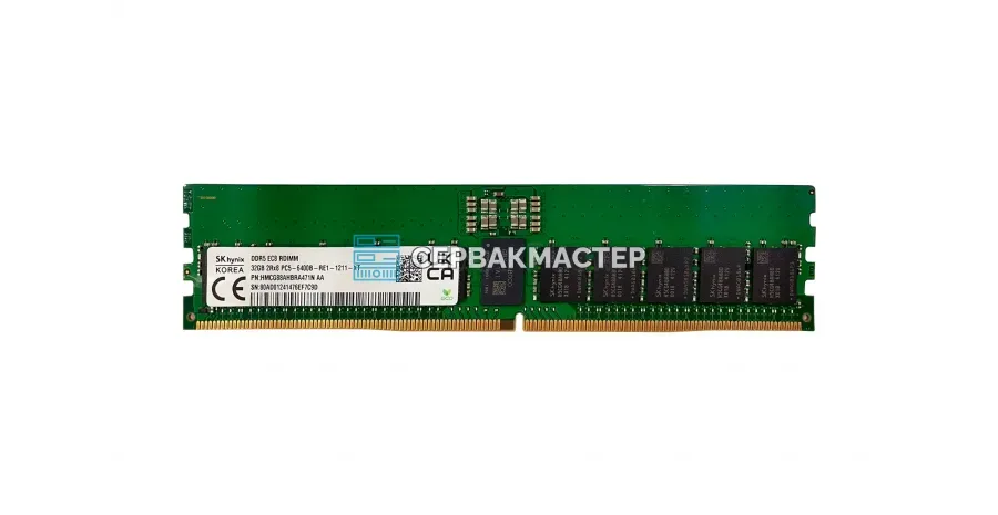 Модуль памяти Samsung 64GB DDR5 ECC REG MRDIMM 8800MHz 2Rx4 [M327R8GA0EB0-CLV] — купить в СервакМастер