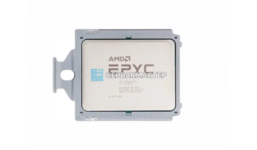 Intel Xeon 6978P 120C/240T 2.1-3.9GHz PK8072007150900/SA2YL — купить в СервакМастер
