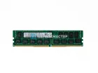 Модуль памяти 8GB DDR4 ECC REG Samsung 2666MHz 2Rx8 M393A1G43EB1-CTD — купить в СервакМастер
