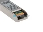 Трансивер QLogic FTLF8529P3BCV-QL SFP+ 16GFC, 850 нм, 100 м, Fibre Channel