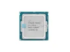 Intel Xeon E3-1280v5 4c/8t 3.7-4.0GHz LGA1151 80W — купить в СервакМастер