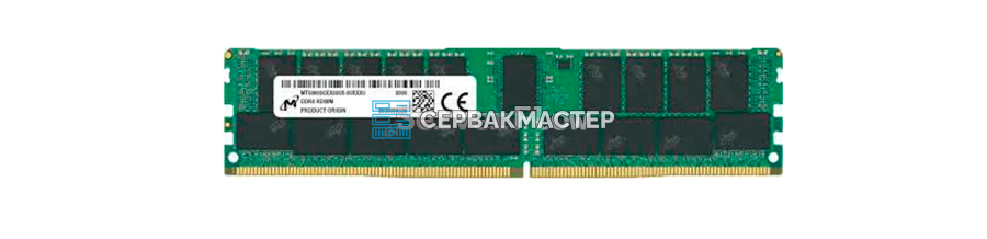 Модуль памяти SK Hynix 48GB DDR5 ECC UDIMM 5600MHz 2Rx8 HMCGY8MGBEB — купить в СервакМастер