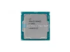 Intel Xeon E-2286G (6c/12t, 4.0-4.9 ГГц, 95W, LGA1151v2) — купить в СервакМастер