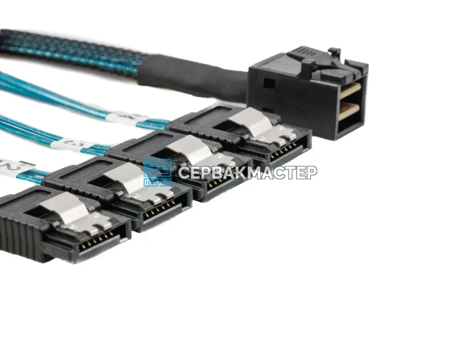 Кабель SFF-8643 на 4x SATA, 0.5 м