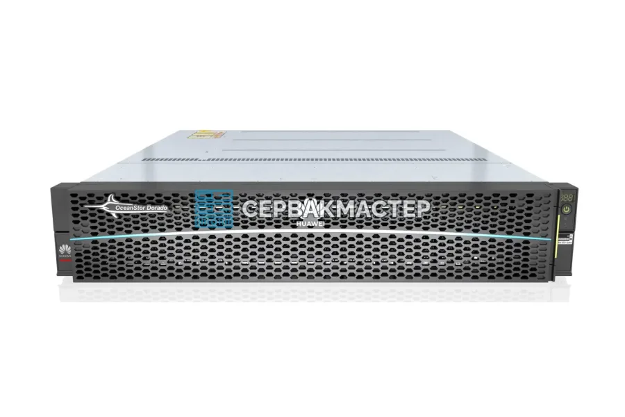 СХД Huawei OceanStor 2200 V3: FC 16Gbs, iSCSI 10Gbs, 2U, до 24 накопителей SAS/SATA