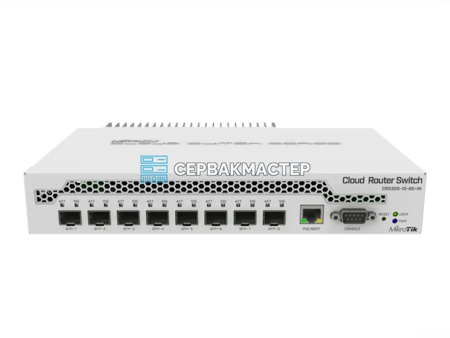 Управляемый коммутатор MikroTik CRS309-1G-8S+IN: 8x SFP+ 10 Гбит/с и 1x RJ45 1 Гбит/с