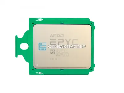 AMD EPYC 7662 64c/128t SP3, 2.0-3.3 GHz, 225W (100-000000137) — купить в СервакМастер