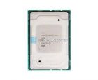 Процессор HYGON 5380 (16c/32t, 2.5-3.0GHz, SP3, 70W, C86-5380) — купить в СервакМастер