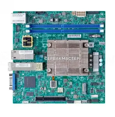 Материнская плата Supermicro X12SDV-8C-SPT4F Mini-ITX, FCBGA2227, 2 DIMM, DDR4 128GB [MBD-X12SDV-8C-SPT4F] — купить в СервакМастер